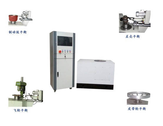 YLD-42(100,200)Type A single side vertical balancing machine